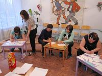 IMG_46978a0c.jpg