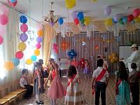 IMG_20170524_111900.jpg