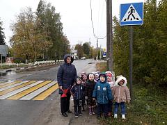 20180928_105649.jpg