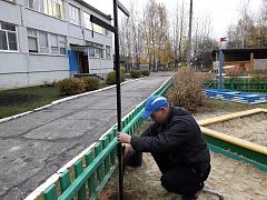 20181025_170315.jpg