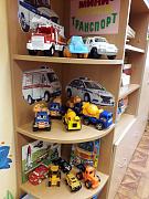 20181023_153836.jpg