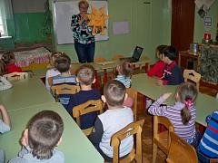 Zdravstvuj_leto_starshaya_gruppa.jpg