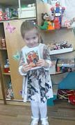 IMG_20160325_153644.jpg