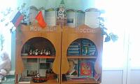 IMG_20160325_153928.jpg