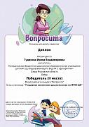 VP170-324356D173597_(1)-1.jpg