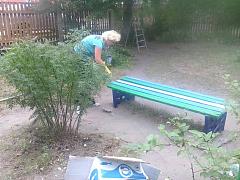 IMG_20160628_095116.jpg