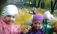 IMG_20161003_104811.jpg