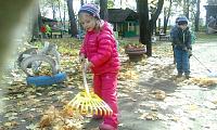 IMG_20161003_112642.jpg