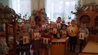 IMG_20170120_0929431.jpg