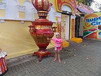 DSCN7314.jpg
