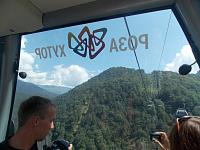 DSCN7511.jpg