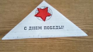 IMG_20180511_094058.jpg