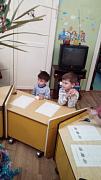 IMG_20170110_1554041.jpg
