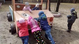IMG_20170421_105259.jpg