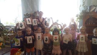 IMG_20170421_101659.jpg