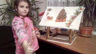 IMG_20171221_212435.jpg