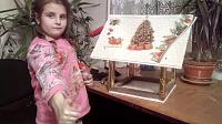 IMG_20171221_212435.jpg