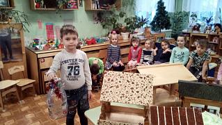 IMG_20180116_091454.jpg