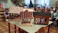 IMG_20180116_091520.jpg