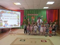IMG_5922.jpg