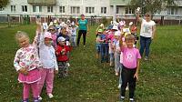 IMG_20180903_101348.jpg