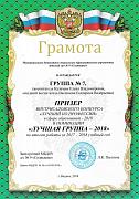 IMG_20181012_00027fa8.jpg