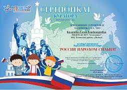 11-12-1147d.jpg