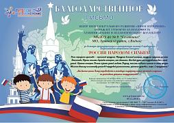 11-12-4956d.jpg
