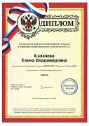 1034091-55ea4.jpg