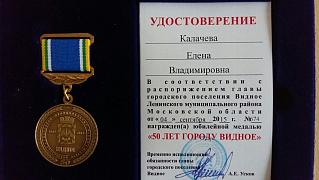 20170922_174713d873.jpg