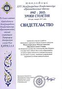 Binder1_Stranica_022bb5.jpg