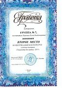 Binder1_Stranica_032bb5.jpg