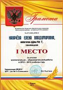IMG_20171019_0012bfc7.jpg