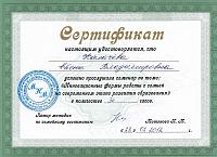 IMG_20171019_000111db.jpg