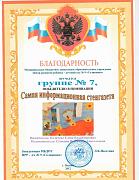 12-26631.jpg
