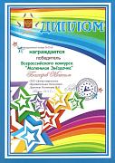 Binder1_Stranica_0831d6.jpg