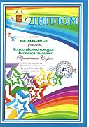 Binder1_Stranica_1031d6.jpg