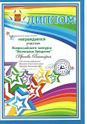 Binder1_Stranica_1131d6.jpg