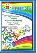 Binder1_Stranica_1331d6.jpg