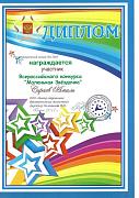 Binder1_Stranica_1431d6.jpg