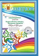 Binder1_Stranica_1631d6.jpg