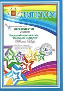 Binder1_Stranica_1831d6.jpg