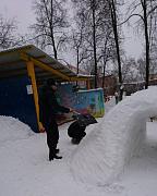 DSC_0043.jpg