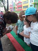 20180720_172819.jpg