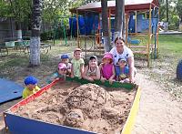 20180803_130213 (1).jpg