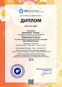 IMG-20181208-WA0000.jpg