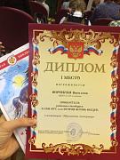 IMG-20161121-WA0029df63.jpg