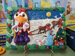 IMG-20161202-WA0031.jpg