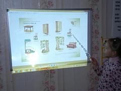 DSCN0262.jpg