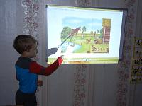 DSCN0268.jpg